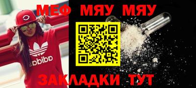 ешки Уссурийск