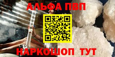 герыч Усть-Джегута