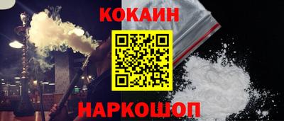 ешки Уссурийск