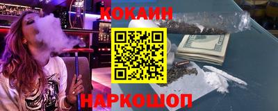 герыч Усть-Джегута