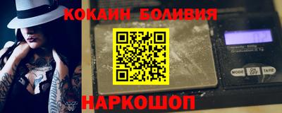 герыч Усть-Джегута