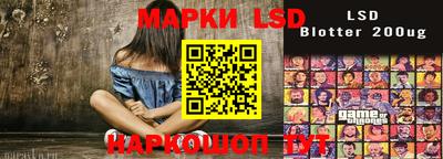 ешки Уссурийск