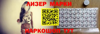 герыч Усть-Джегута
