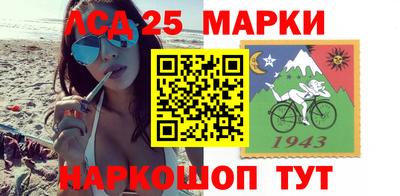ешки Уссурийск