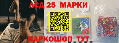 ешки Уссурийск