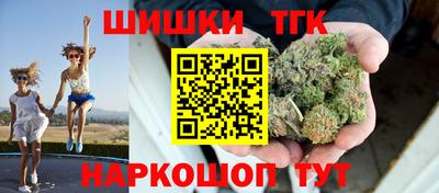 герыч Усть-Джегута