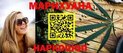 стафф Чебоксары