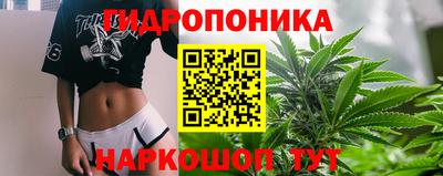 герыч Усть-Джегута