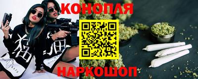 ешки Уссурийск