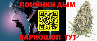 ешки Уссурийск