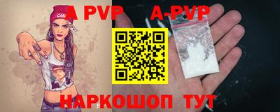 ешки Уссурийск