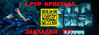 ешки Уссурийск