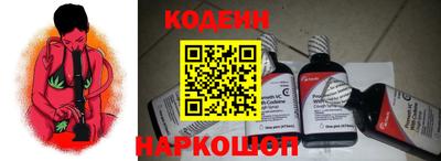 герыч Усть-Джегута