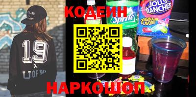 герыч Усть-Джегута