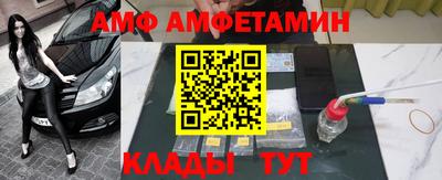 ешки Уссурийск