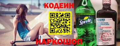 герыч Усть-Джегута