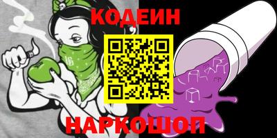 герыч Усть-Джегута