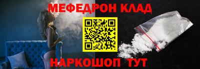 ешки Уссурийск