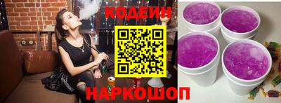 герыч Усть-Джегута