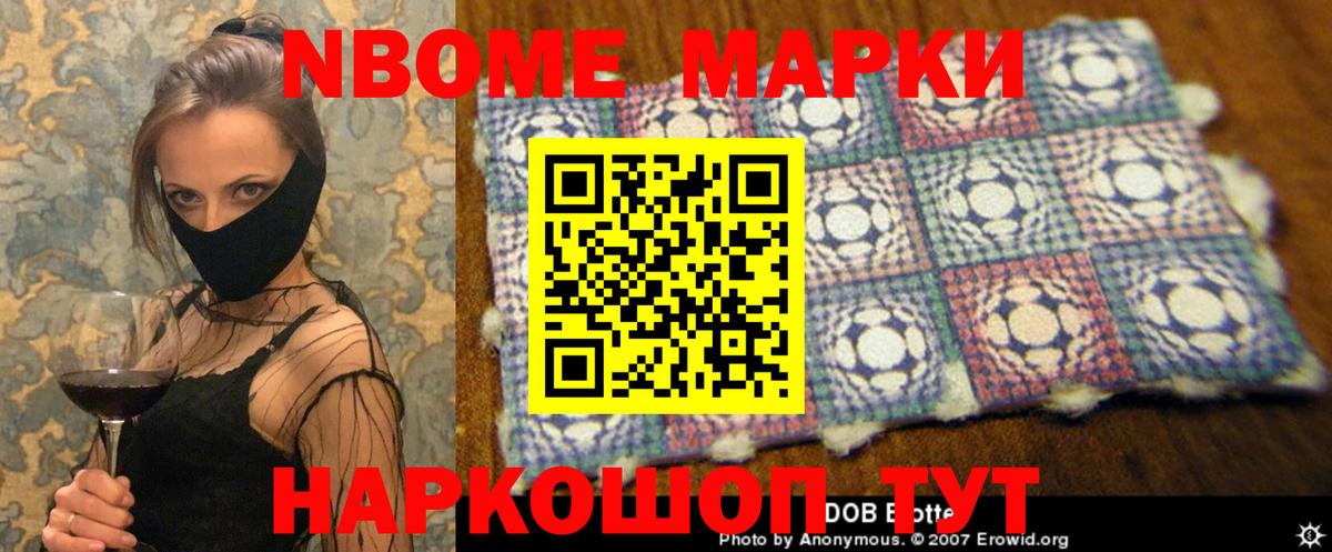 LSD-25 экстази ecstasy  blacksprut ТОР  Вход с VPN  Батайск  Лсд 25 экстази ecstasy 